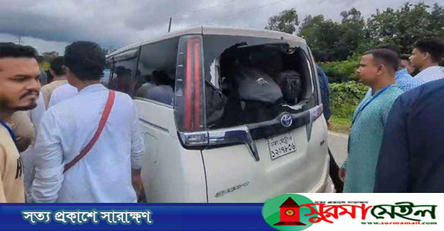 এবার গোলাপগঞ্জে এনসিপি নেতাদের গাড়িবহরে ইটপাটকেল নিক্ষেপ