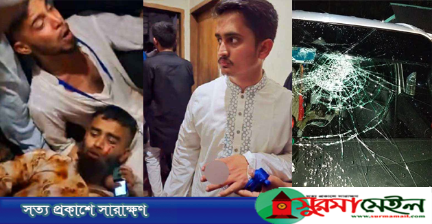 হবিগঞ্জে এনসিপির পদযাত্রায় হামলার অভিযোগ, সারজিস-নাসীরুদ্দীনসহ আহত কয়েকজন