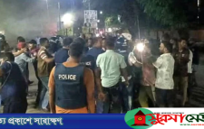 হবিগঞ্জে হামলা: ছাত্রদলের সভাপতিসহ শতাধিক ব্যক্তির বিরুদ্ধে এনসিপির মামলা