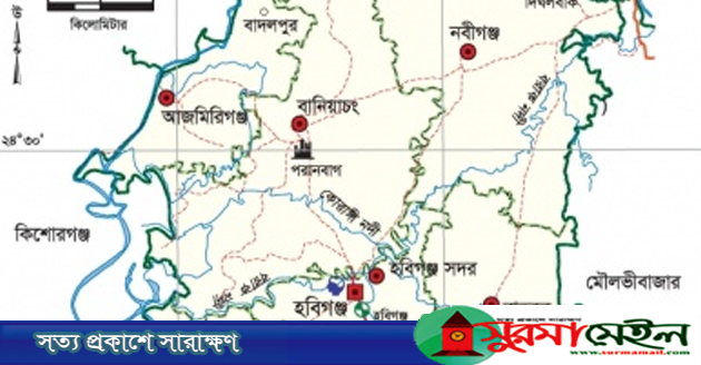 নবীগঞ্জে খালে পড়ে শারীরিক প্রতিবন্ধী যুবকের মৃত্যু
