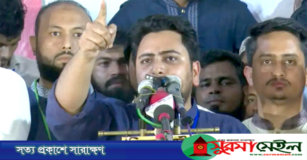 রাস্তায় ট্রাক্টর-ট্রাক দিয়ে বাধা দেওয়া ‘আই হ্যাভ এ প্ল্যান’র নমুনা: সিলেটে নাহিদ