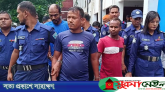 শিশু ধর্ষণের ১৫ বছর পর ৩ জনের আমৃত্যু ও তিনজনের যাবজ্জীবন কারাদণ্ড