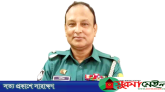ওসি মনিরের অমানবিকতার শিকার পুলিশ কনস্টেবল হারালেন দুই নবজাতক