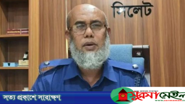 সমালোচনার মুখে কোম্পানীগঞ্জ থানার ওসি প্রত্যাহার