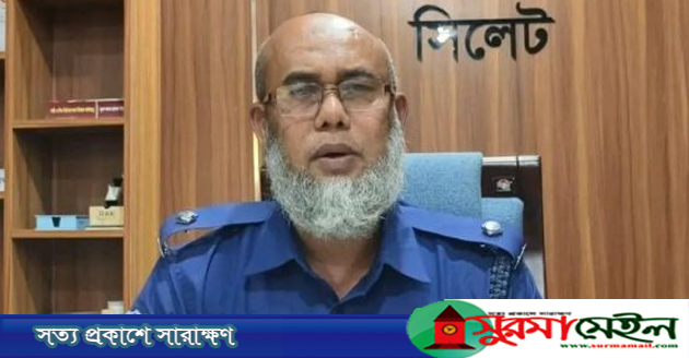 সমালোচনার মুখে কোম্পানীগঞ্জ থানার ওসি প্রত্যাহার
