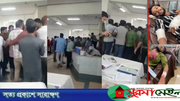 ওসমানী হাসপাতালে ওয়ার্ড বয় ও নার্সিং শিক্ষার্থীদের সংঘর্ষ