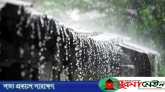 সুনামগঞ্জে বছরের সর্বোচ্চ বৃষ্টিপাত রেকর্ড
