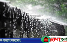 সুনামগঞ্জে বছরের সর্বোচ্চ বৃষ্টিপাত রেকর্ড