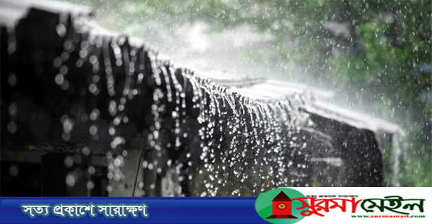 সুনামগঞ্জে বছরের সর্বোচ্চ বৃষ্টিপাত রেকর্ড