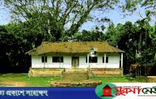 পৌরসভায় উন্নীত হচ্ছে জৈন্তাপুর