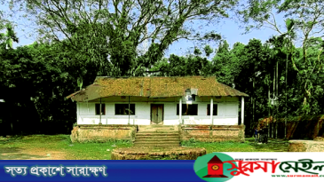 পৌরসভায় উন্নীত হচ্ছে জৈন্তাপুর
