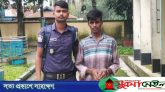 সুনামগঞ্জে স্কুলছাত্রীর গলায় কাঁচি ধরে ধর্ষণ, ভিডিও ধারণ করলেন অন্যজন
