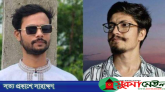 শাবিতে শিক্ষার্থীকে মারধরের ঘটনায় দুই ছাত্রদল নেতা বহিষ্কার