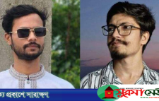 শাবিতে শিক্ষার্থীকে মারধরের ঘটনায় দুই ছাত্রদল নেতা বহিষ্কার