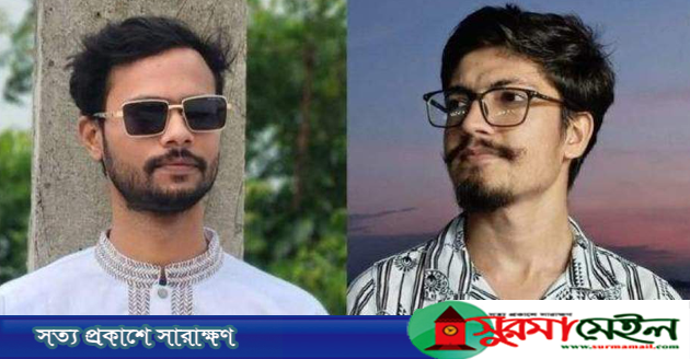 শাবিতে শিক্ষার্থীকে মারধরের ঘটনায় দুই ছাত্রদল নেতা বহিষ্কার