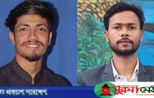 শাবি শিক্ষার্থীকে মারধর: ছাত্রদল থেকে বহিষ্কার ২ নেতা ক্যাম্পাসেও নিষিদ্ধ