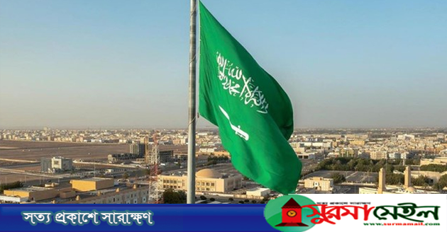 সৌদি আরবে জমি কেনার সুযোগ