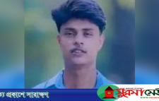 আহাদ হত্যা: খুনি সায়েমের আত্মসমর্পন, রিমান্ড চাইবে পুলিশ