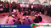 আবারও শাহজালাল মাজারের দানবাক্সের টাকা গণনার ঘোষণা