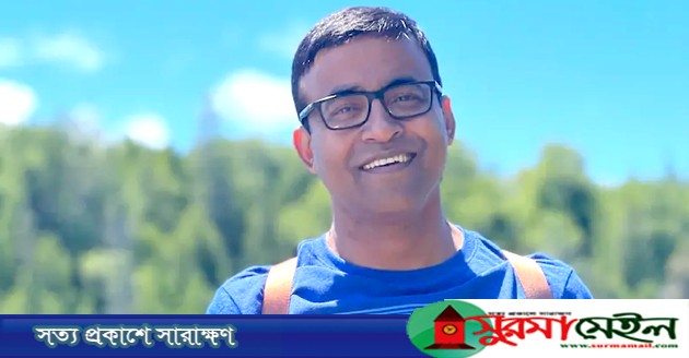 কানাডায় সিলেটের শরীফ হত্যা: যুক্তরাজ্য নাগরিকের কারাদণ্ড
