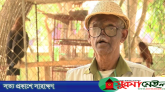 বন্যপ্রাণীর অকৃত্রিম বন্ধু সিতেশ রঞ্জন দেব আর নেই