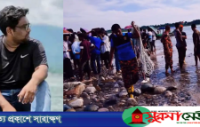 সাদাপাথরে পানির স্রোতে চিকিৎসক নিখোঁজ