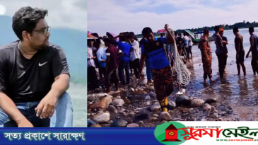 সাদাপাথরে পানির স্রোতে চিকিৎসক নিখোঁজ