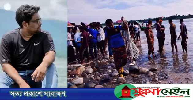 সাদাপাথরে পানির স্রোতে চিকিৎসক নিখোঁজ