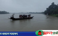 সুনামগঞ্জে টানা বৃষ্টিতে নদীর পানি বৃদ্ধি, প্রস্তুত ১৩১১ আশ্রয়কেন্দ্র