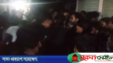 শাবিপ্রবিতে ফুটবল খেলা দেখা নিয়ে ছাত্রদলের দুই পক্ষের সংঘর্ষ