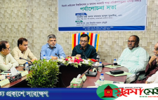 স্বাস্থ্য খাতের বরাদ্দ সঠিকভাবে কাজে লাগাতে হবে: সিলেটে শিল্পমন্ত্রী