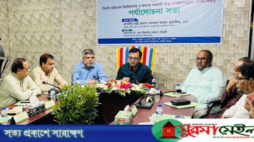 স্বাস্থ্য খাতের বরাদ্দ সঠিকভাবে কাজে লাগাতে হবে: সিলেটে শিল্পমন্ত্রী