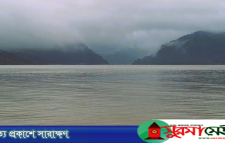 সুনামগঞ্জের সাথে তাহিরপুরের সড়ক যোগাযোগ বন্ধ