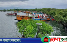 বন্যা আশঙ্কা: টাঙ্গুয়ার হাওরের পর্যটকদের বিশেষ নির্দেশনা প্রশাসনের