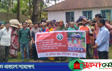 কুলাউড়ায় ৫০০ টাকা মজুরিসহ ১০ দফা দাবি চা-শ্রমিকদের