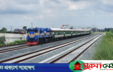 সিলেট-ঢাকা রুটে চালু হচ্ছে বিরতিহীন ট্রেন ‘টাঙ্গুয়ার এক্সপ্রেস’