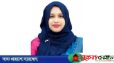 কানাইঘাটে নতুন ইউএনও সুমাইয়া ফেরদৌসের যোগদান