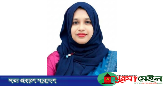 কানাইঘাটে নতুন ইউএনও সুমাইয়া ফেরদৌসের যোগদান