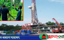 জকিগঞ্জ গ্যাস ফিল্ডে ভূমি মালিকদের তালা