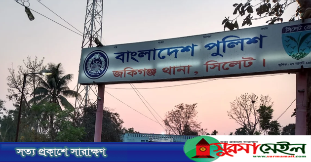 জকিগঞ্জে ফুটবল খেলা দেখা নিয়ে ভাইয়ের ছুরিকাঘাতে ভাই খুন