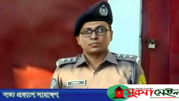 বিয়ের আশ্বাসে অর্থ আত্মসাৎ: সিলেটের সহকারী পুলিশ কমিশনার কারাগারে