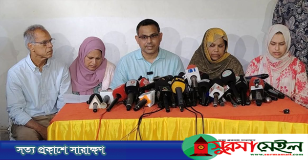 সিলেটে ট্রিপল মার্ডার: ‘প্রকৃত অপরাধীরা যেন পার পেয়ে না যায়’