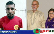 সিলেটে ৩ খুন: তিনজনকেই কুপিয়ে হত্যা করেন কাজের মেয়ের ‘প্রেমিক’