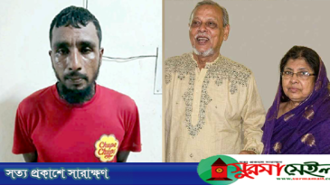 সিলেটে ৩ খুন: তিনজনকেই কুপিয়ে হত্যা করেন কাজের মেয়ের ‘প্রেমিক’