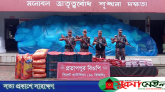 সিলেট সীমান্তে ২৯ লাখ টাকার চোরাচালানের পণ্য জব্দ