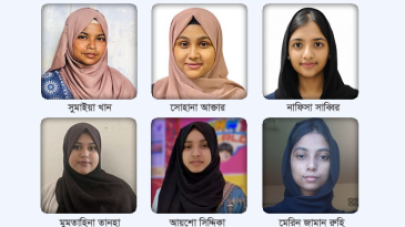 সিলেটের এক কলেজের ৬ ছাত্রী পেলেন ৭৫ লাখ টাকা করে বৃত্তি