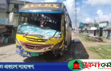 নবীগঞ্জে বাস-পিকআপ সংঘর্ষে ৩ ব্যবসায়ীর মৃত্যু
