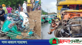 হবিগঞ্জ সড়কে ত্রিমুখী সংঘর্ষে প্রাণ গেল দুজনের