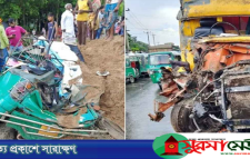 হবিগঞ্জ সড়কে ত্রিমুখী সংঘর্ষে প্রাণ গেল দুজনের