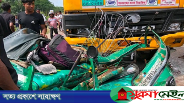 সিলেটে তেলবাহী ট্রাক ও অটোরিকশার সংঘর্ষে নিহত ৪